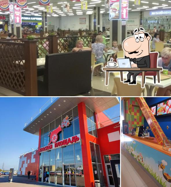 Блин медович