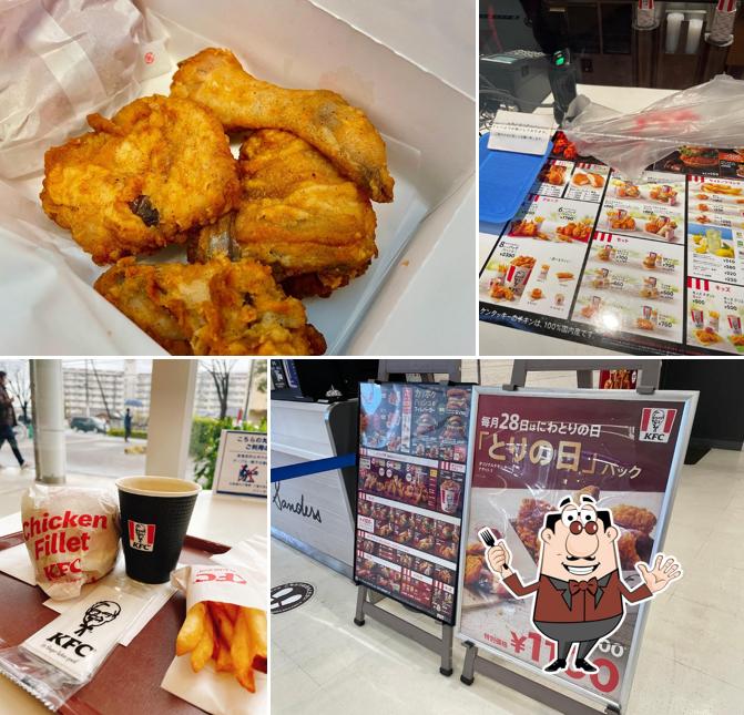 KFC