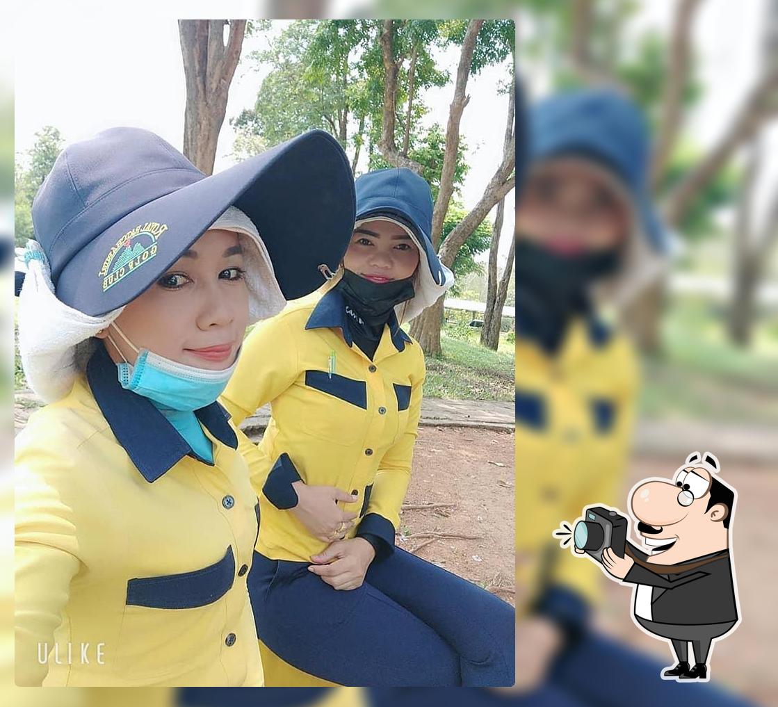 ส้มตำชัยภูมิ