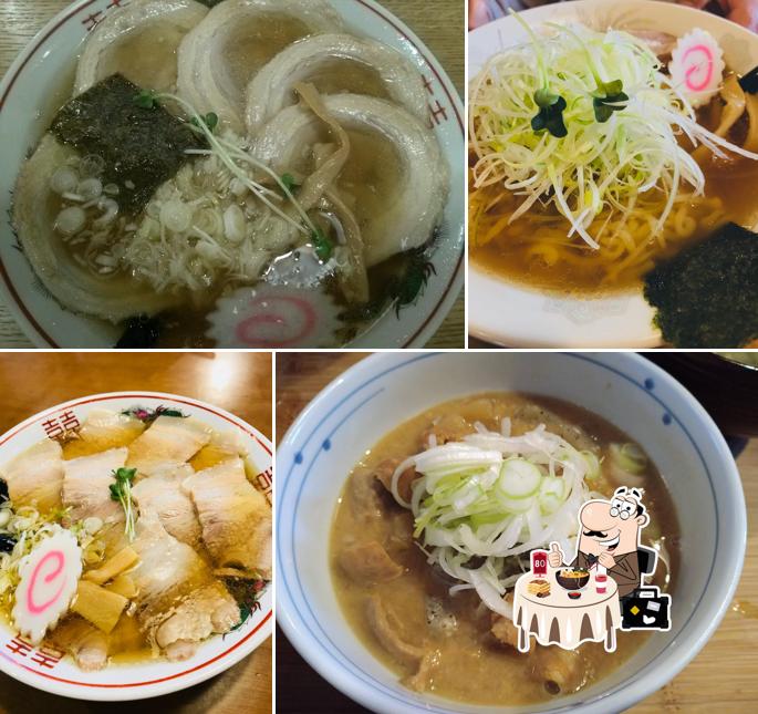 Ootsuka