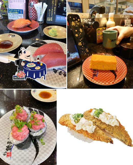 Sushi Choshimaru - Komae Store