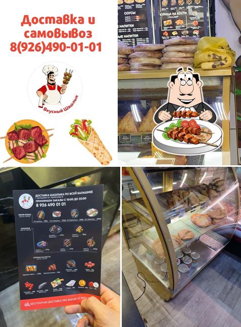 Еда в "Вкусный шашлык"