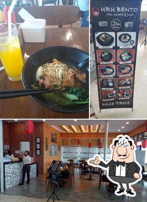 Uru Bento