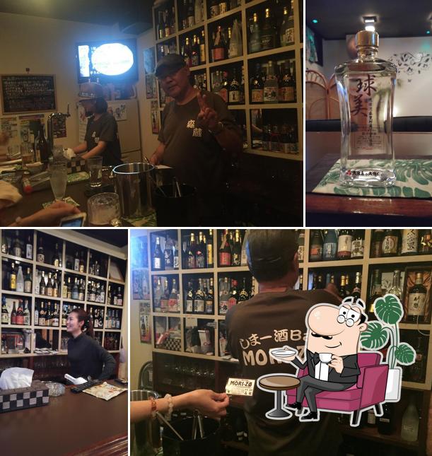 島酒Bar55