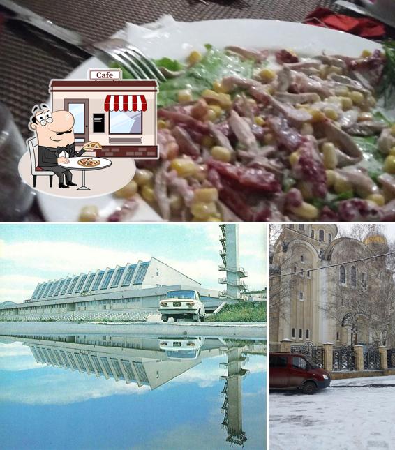 Чебуречная Кафе
