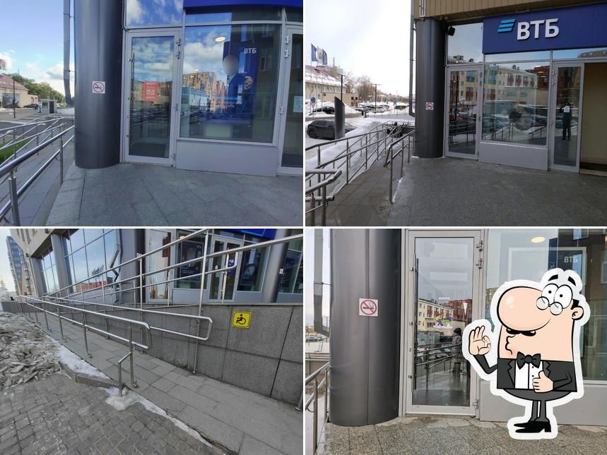 Изображение кафе "Buffet"
