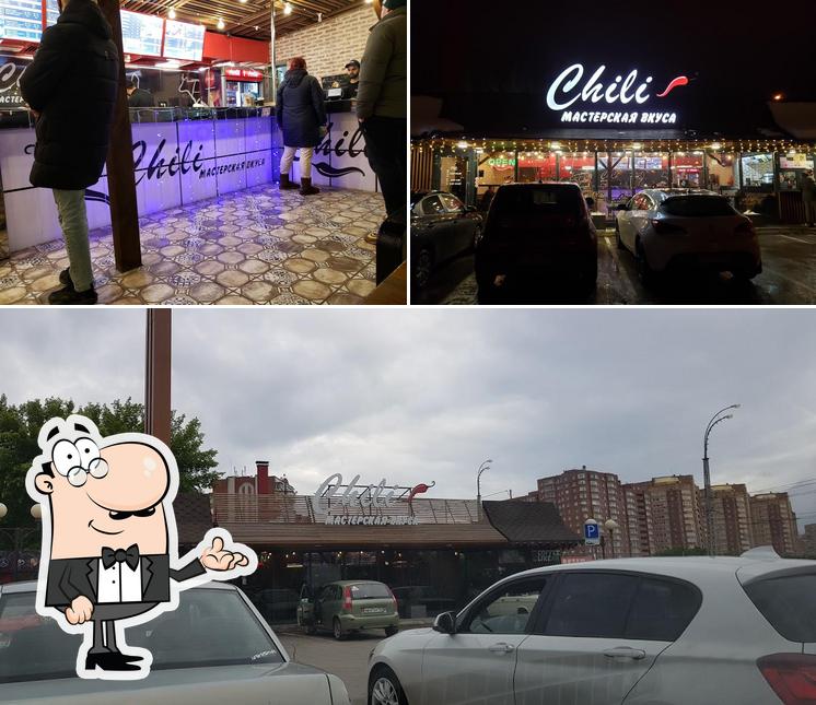 В Мастерская вкуса Chili есть внутреннее оформление, внешнее оформление и многое другое