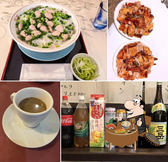 Pho Ha Noi