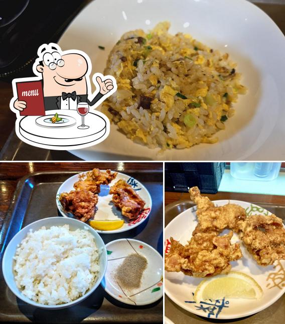 Fuku Fuku