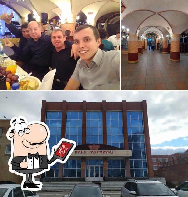 Посмотрите на внешний вид "Ильи Муромца"