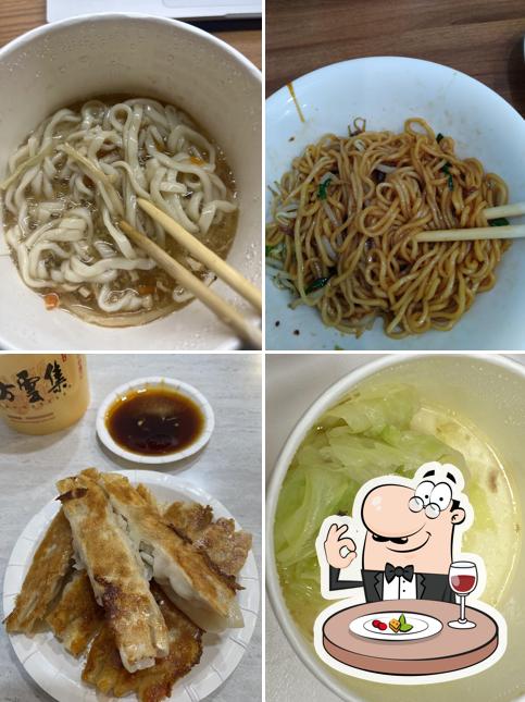 八方雲集 大林店（慈濟醫院附近）鍋貼水餃專賣店