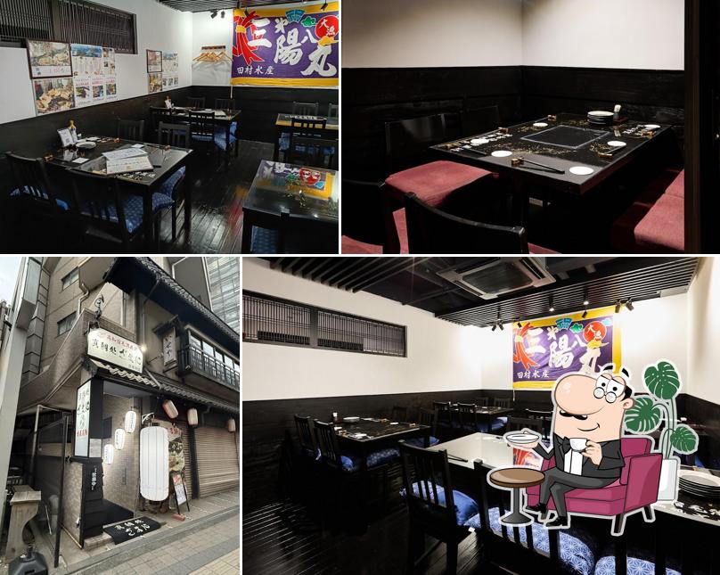 高知宿毛湾直送 真鯛処ざまに 吉祥寺店