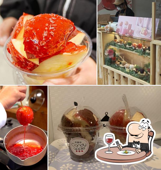 代官山Candyappleイオンレイクタウンkaze