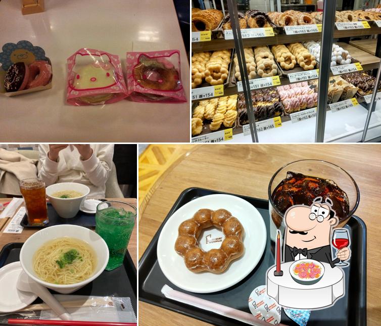 Mister Donut Hirosaki Station Shop