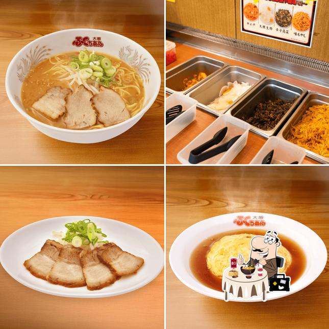 Osakafukuchianramen Tannanten