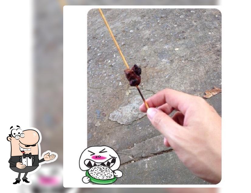 ร้านหมูปิ้งเจ๊โน้เจ้าเก่าสูตรชาววัง
