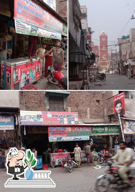 Lahoree naan shop