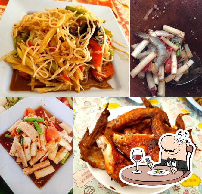บ้านส้มตำ