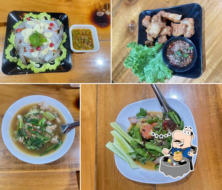 แซ่บหลบด่าน