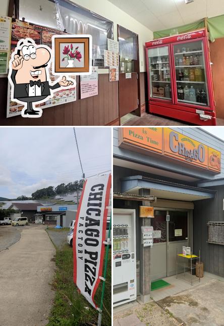 ドリームプラス五島店
