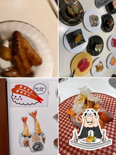 魚べい 石岡店
