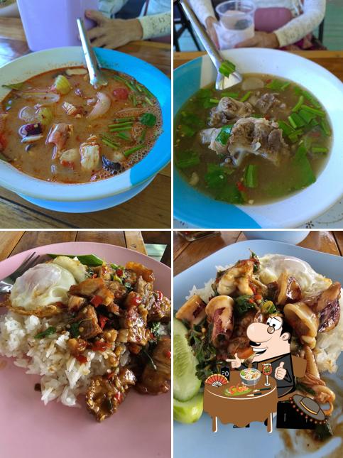 ครัวกลางนา ต้น&หญิง