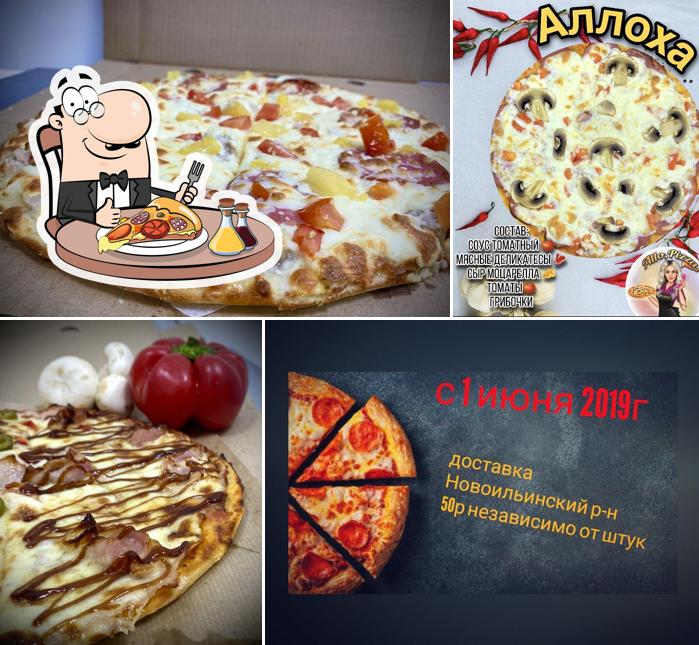 ALLO, pizza!