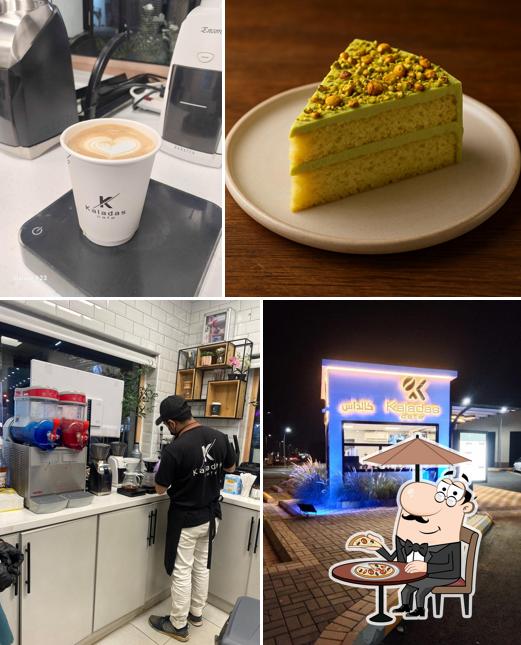 Kaladas coffee-كالداس