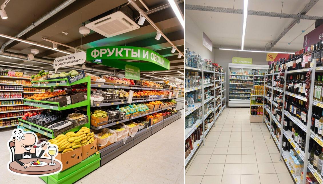 Магнит
