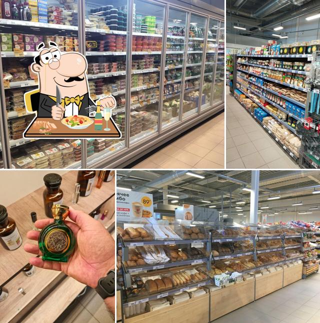 Пятёрочка