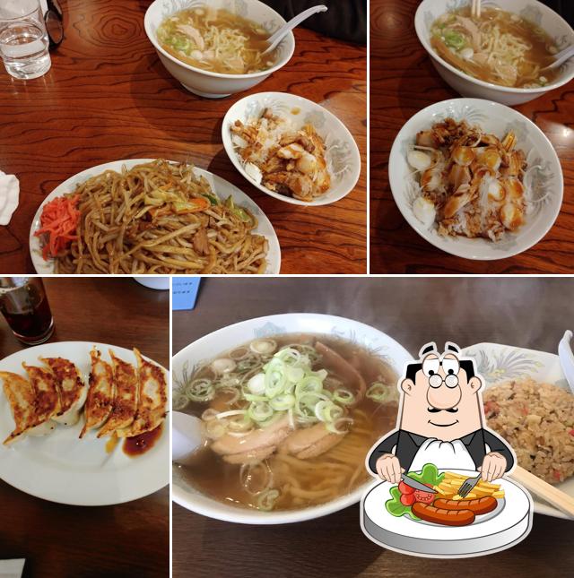 Ramen restaurant