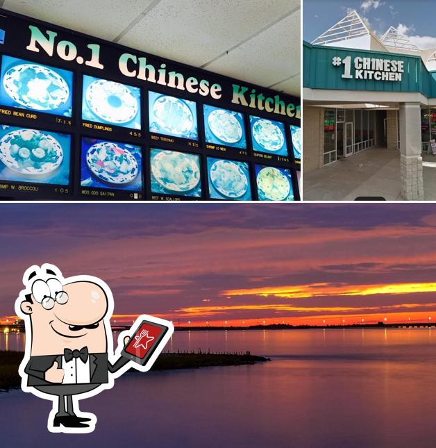 #1 Chinese Kitchen