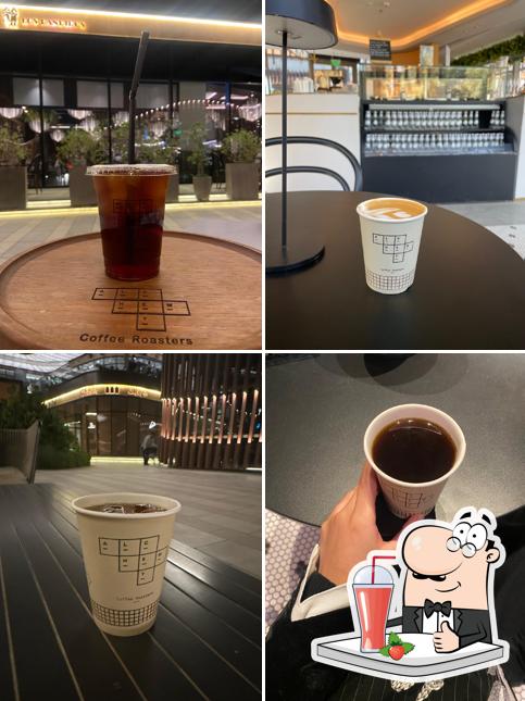 Alchemy Coffee Roasters محمصة و قهوة الكمي