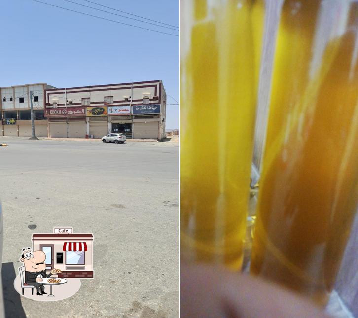 بروست الكوخ