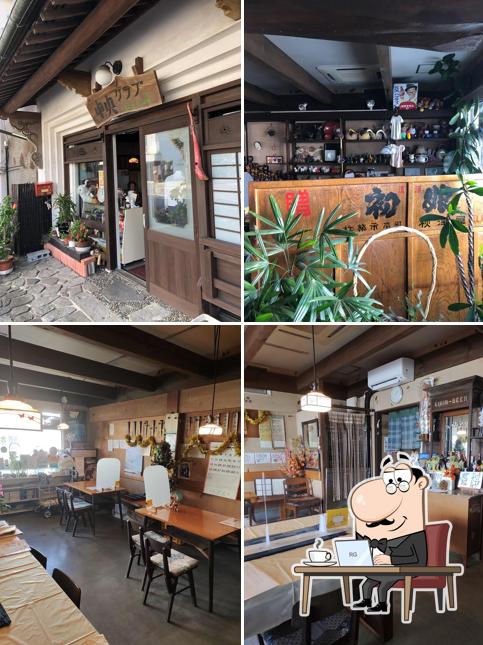 中央クラブ