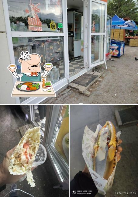 Шаурма по-арабски