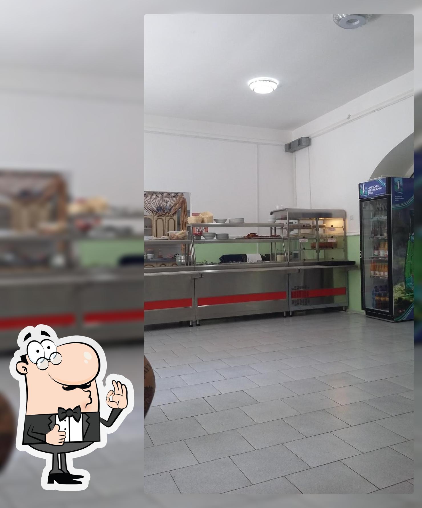 Столовая