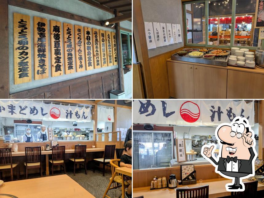 しまかぜ食堂 稲沢店