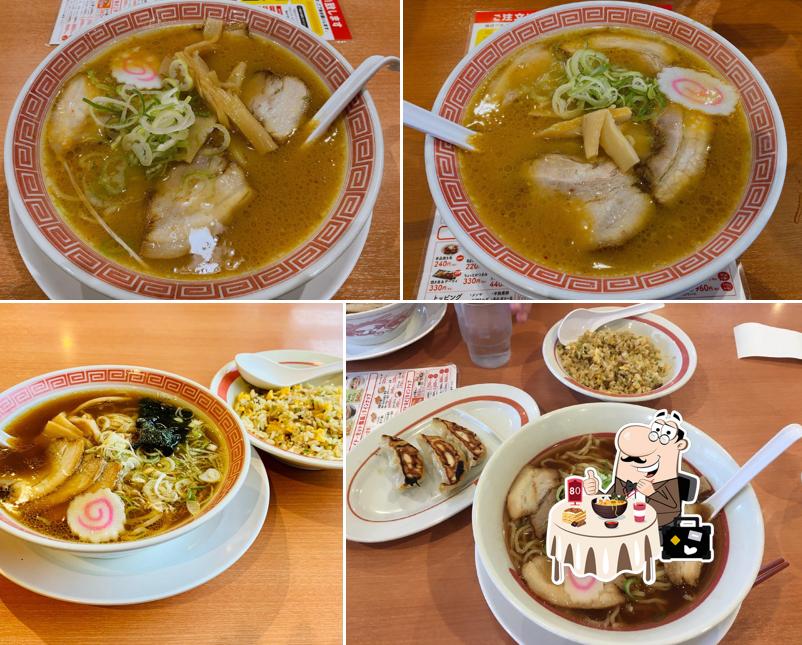 幸楽苑