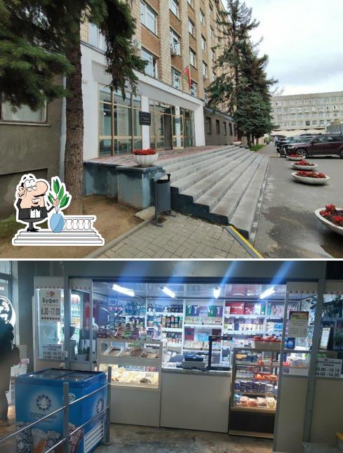 Дорорс