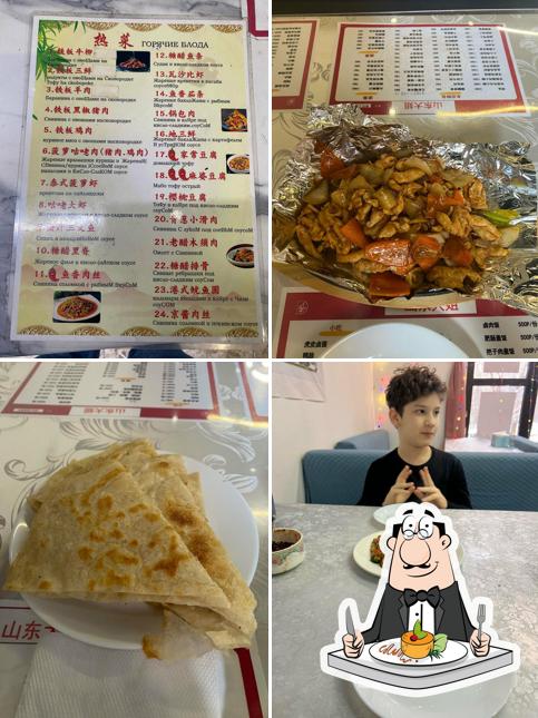 Хозяюшка из Шаньдун