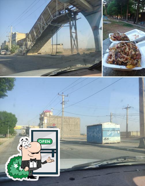 شهر سیب زمینی