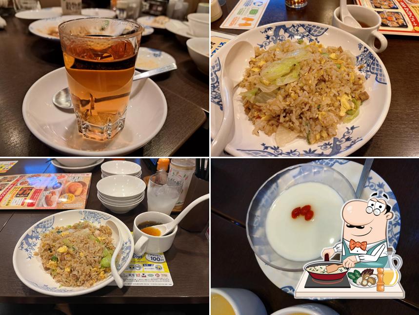 バーミヤン 富士見関沢店