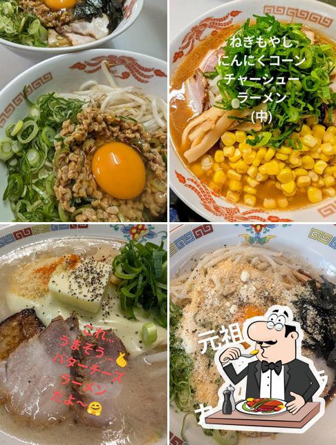 ラーメン屋台屋さん