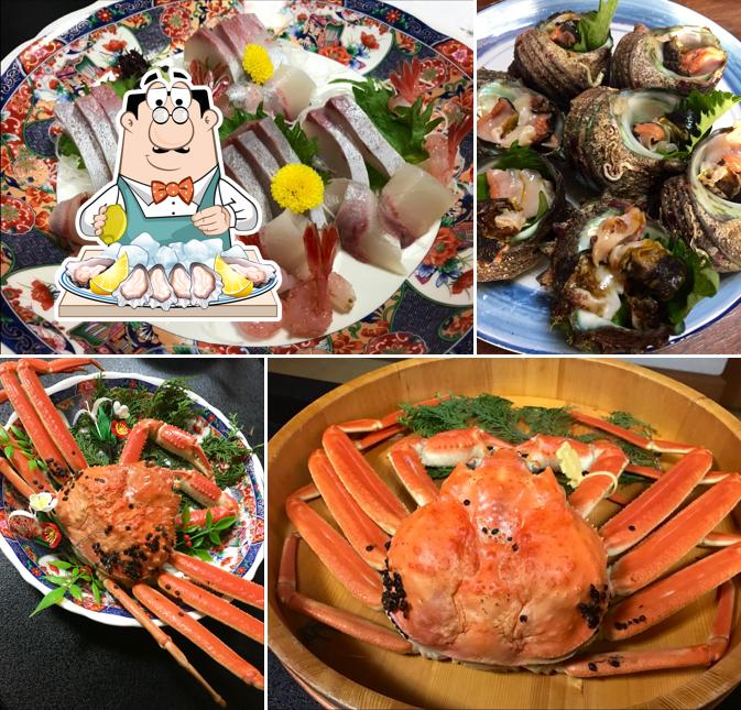和田屋