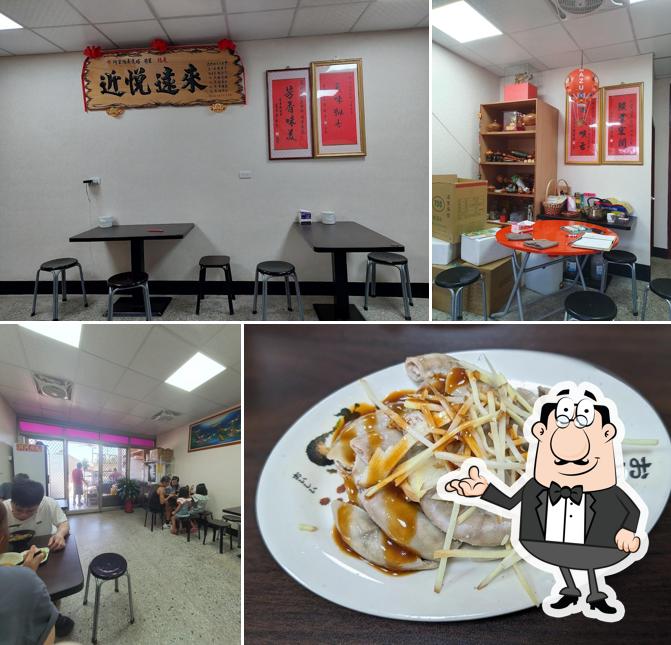 阿塗伯美食坊