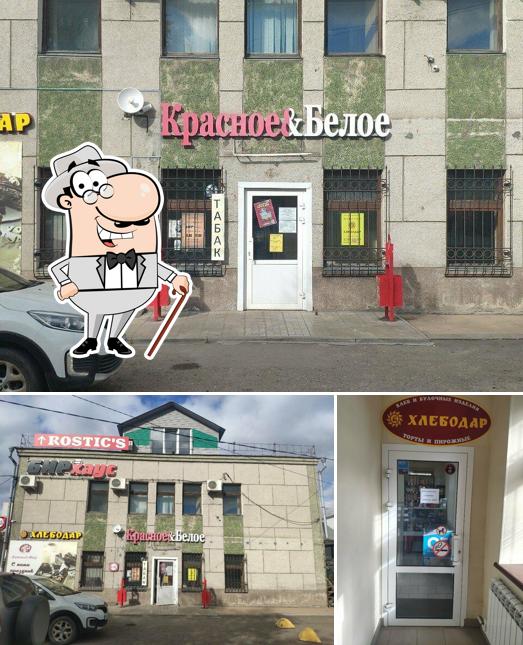 Хлебодар