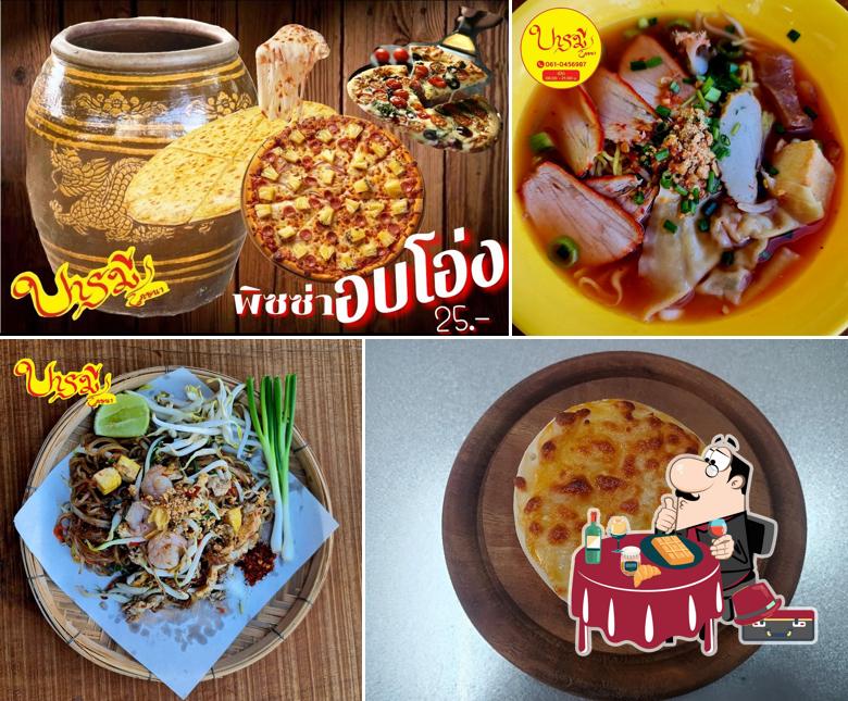 บารมี โภชนา (ติดรั้ว รร.ปทุมเทพฯ ประตู3 หนองคาย)