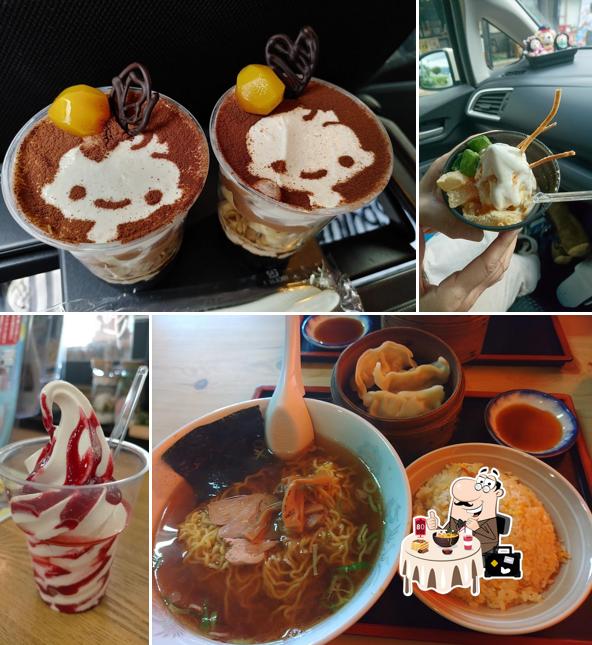 みるくぼーやショップ