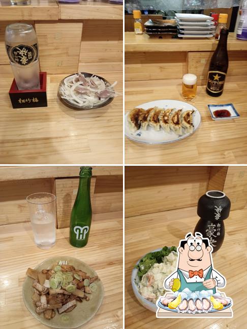 Ikedaya